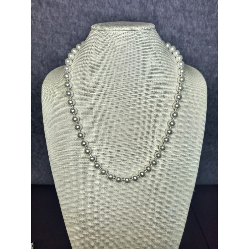 Napier Vintage Pearl Necklace